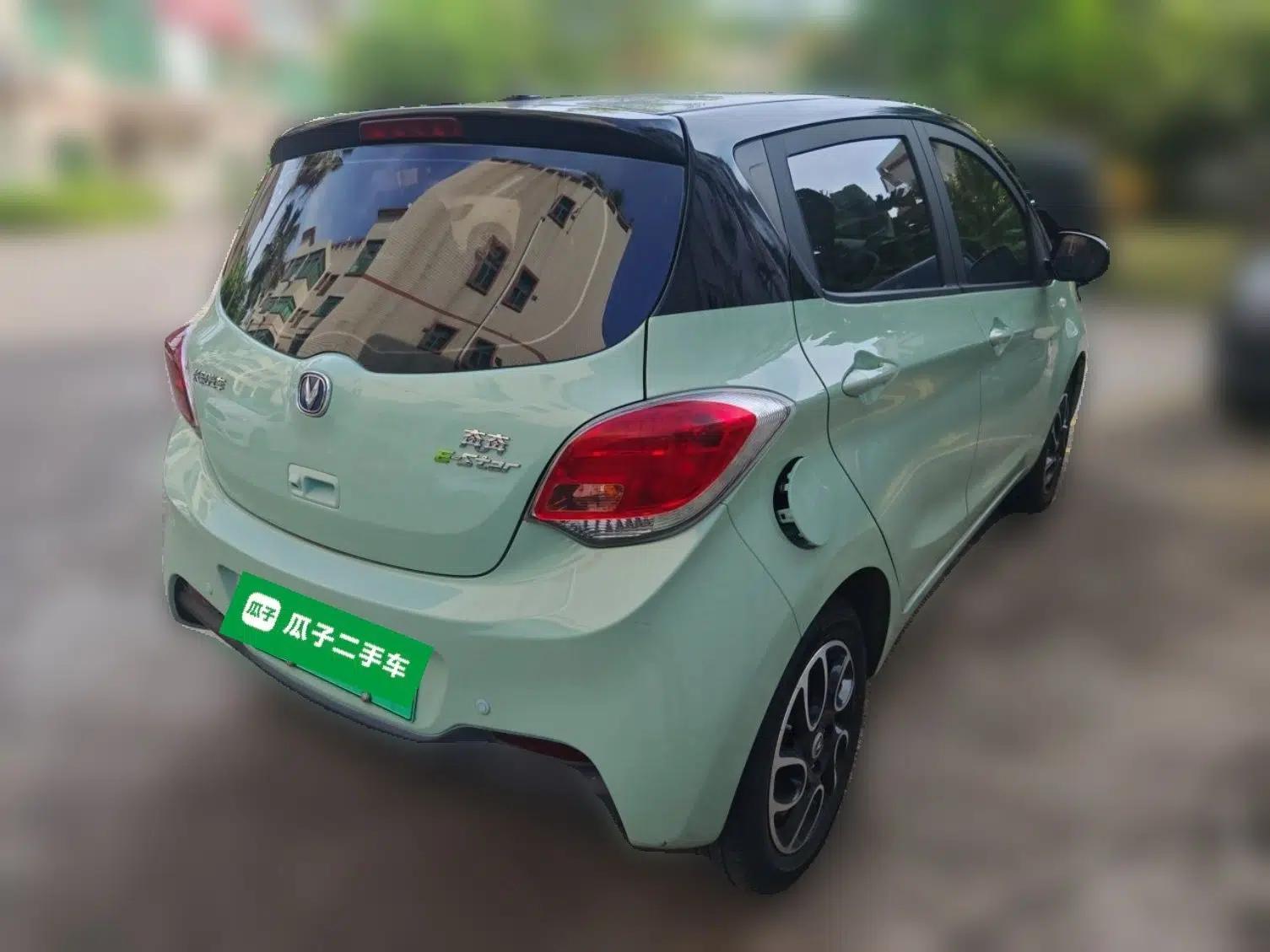 CHANGAN Benni E-Star 2022 National Edition Colorful Limited Edition (Fast-Charging Version) Lithium Iron Phosphate — миниатюра 6