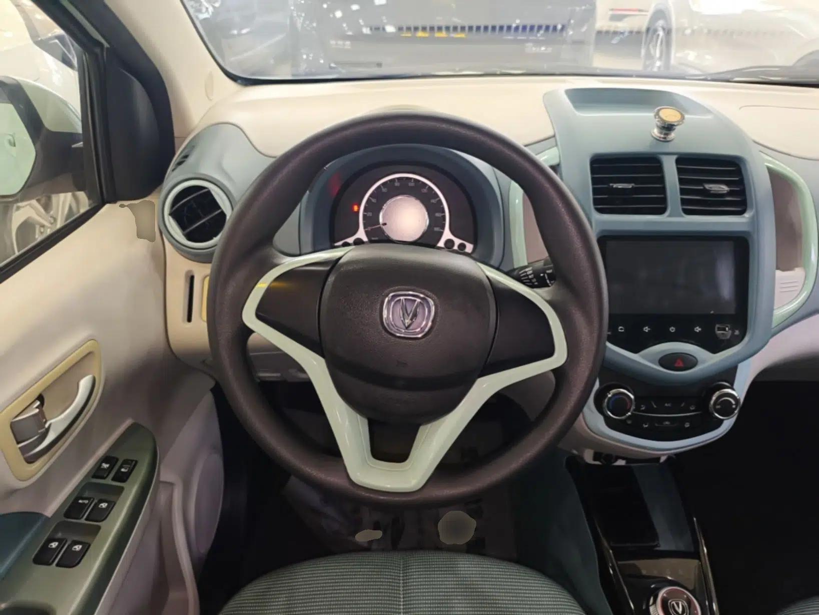 CHANGAN Benni E-Star 2022 National Edition Colorful Limited Edition (Fast-Charging Version) Lithium Iron Phosphate — миниатюра 13