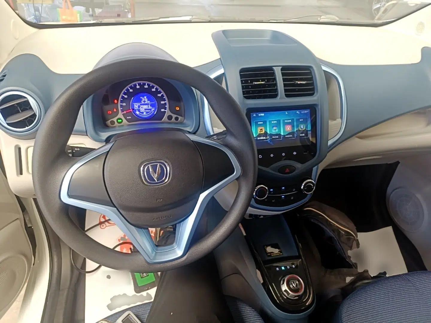 CHANGAN Benni E-Star 2021 National Edition Colorful Version Lithium Iron Phosphate (31.86 kWh) — миниатюра 12