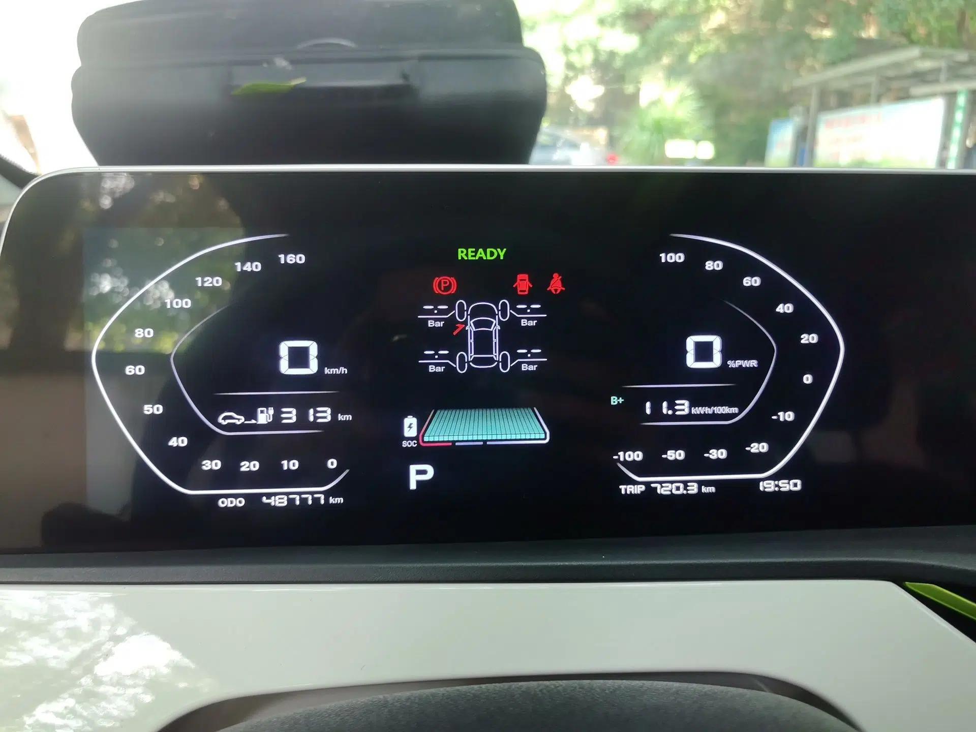 CHANGAN Benni E-Star 2020 Heartbeat Edition NMC Lithium — миниатюра 11