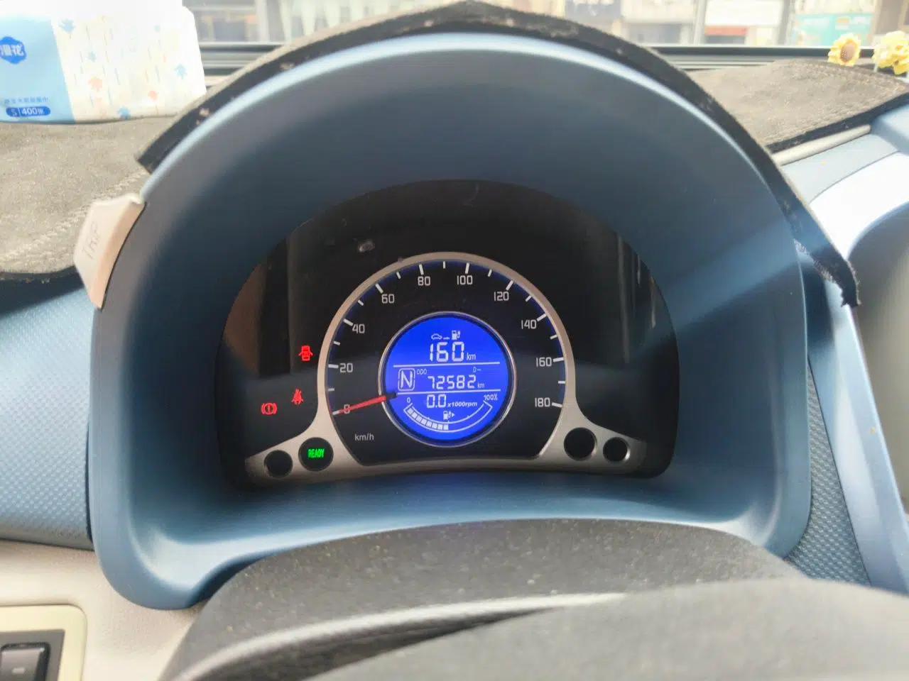 CHANGAN Benni E-Star 2021 National Edition XinYi Edition Lithium Iron Phosphate (31.86 kWh) — миниатюра 11