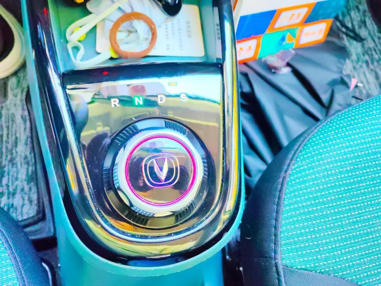 CHANGAN Benni E-Star 2022 Qingxin Edition Colorful Model Lithium Iron Phosphate — миниатюра 14