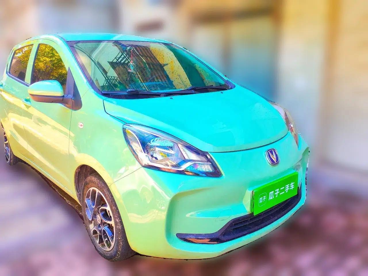 CHANGAN Benni E-Star 2022 Qingxin Edition Colorful Model Lithium Iron Phosphate — миниатюра 3