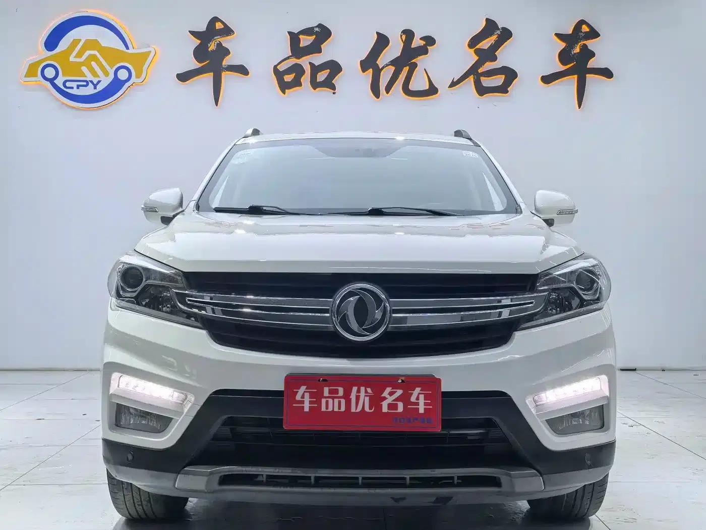 Fengguang S560 2018 Model 1.8L CVT Premium — миниатюра 2