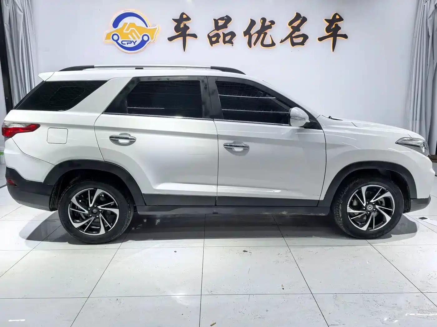 Fengguang S560 2018 Model 1.8L CVT Premium — миниатюра 4