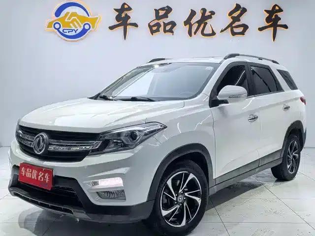 Fengguang S560 2018 Model 1.8L CVT Premium