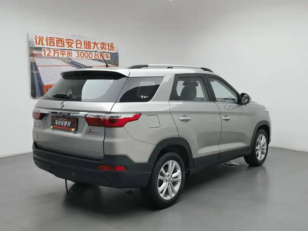 Fengguang S560 2019 Model 1.8L CVT Elite — миниатюра 2