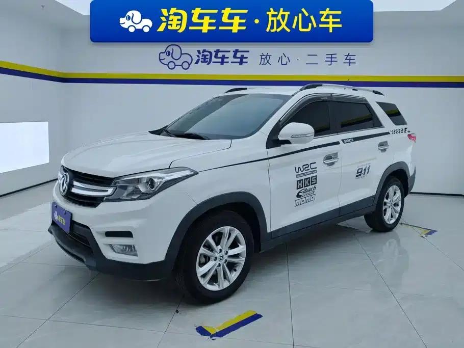 Fengguang S560 2018 Model 1.8L Manual Urban 5-Seater — миниатюра 1