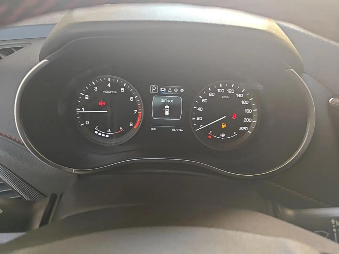 CHANGAN CS55 2018 1.5T Automatic Colorful Edition China V Standard — миниатюра 14