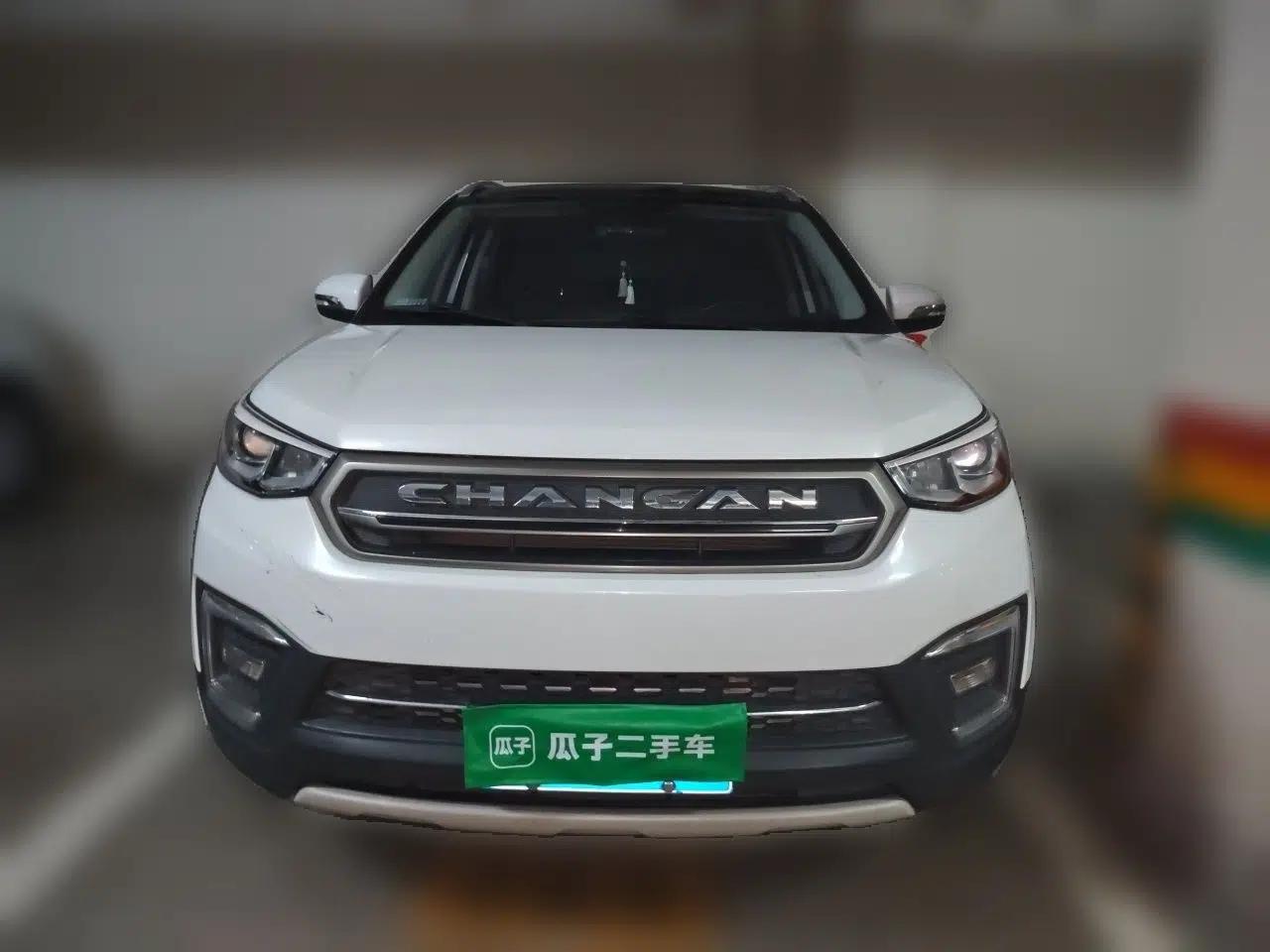 CHANGAN CS55 2017 1.5T Automatic Colorful Edition — миниатюра 2