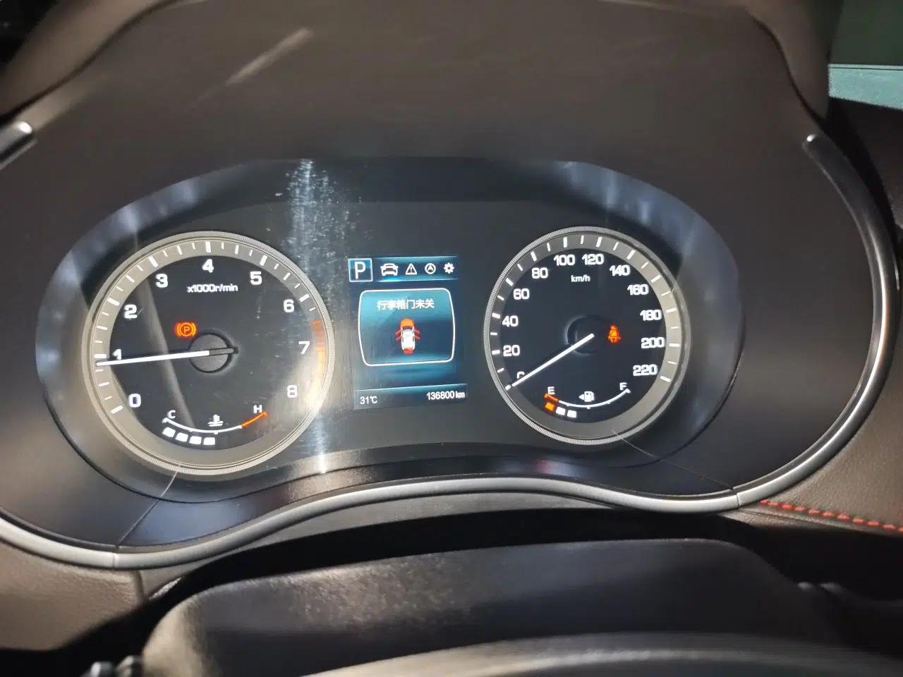 CHANGAN CS55 2017 1.5T Automatic Colorful Edition — миниатюра 11