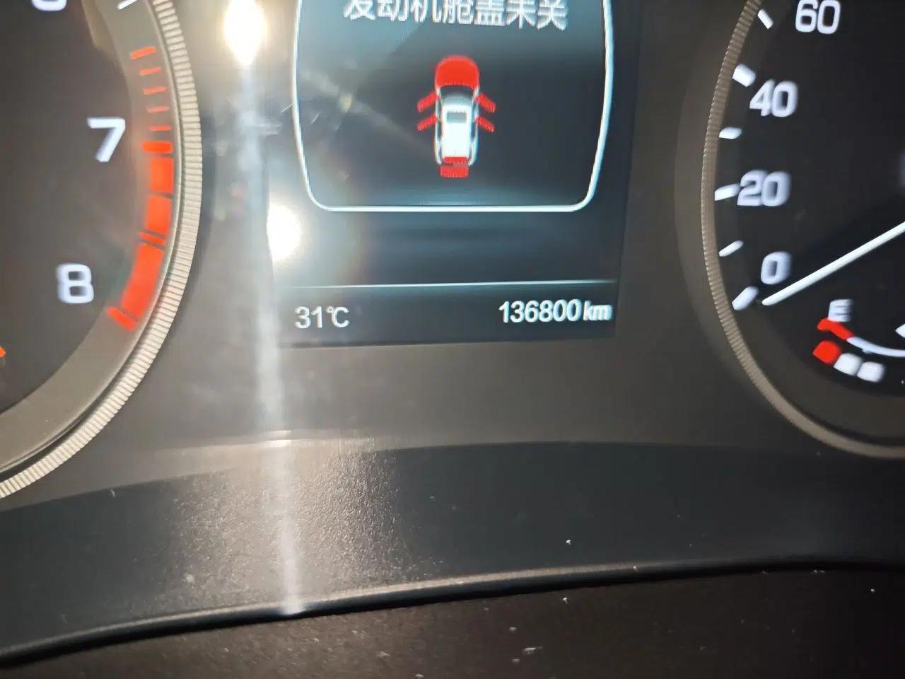 CHANGAN CS55 2017 1.5T Automatic Colorful Edition — миниатюра 12