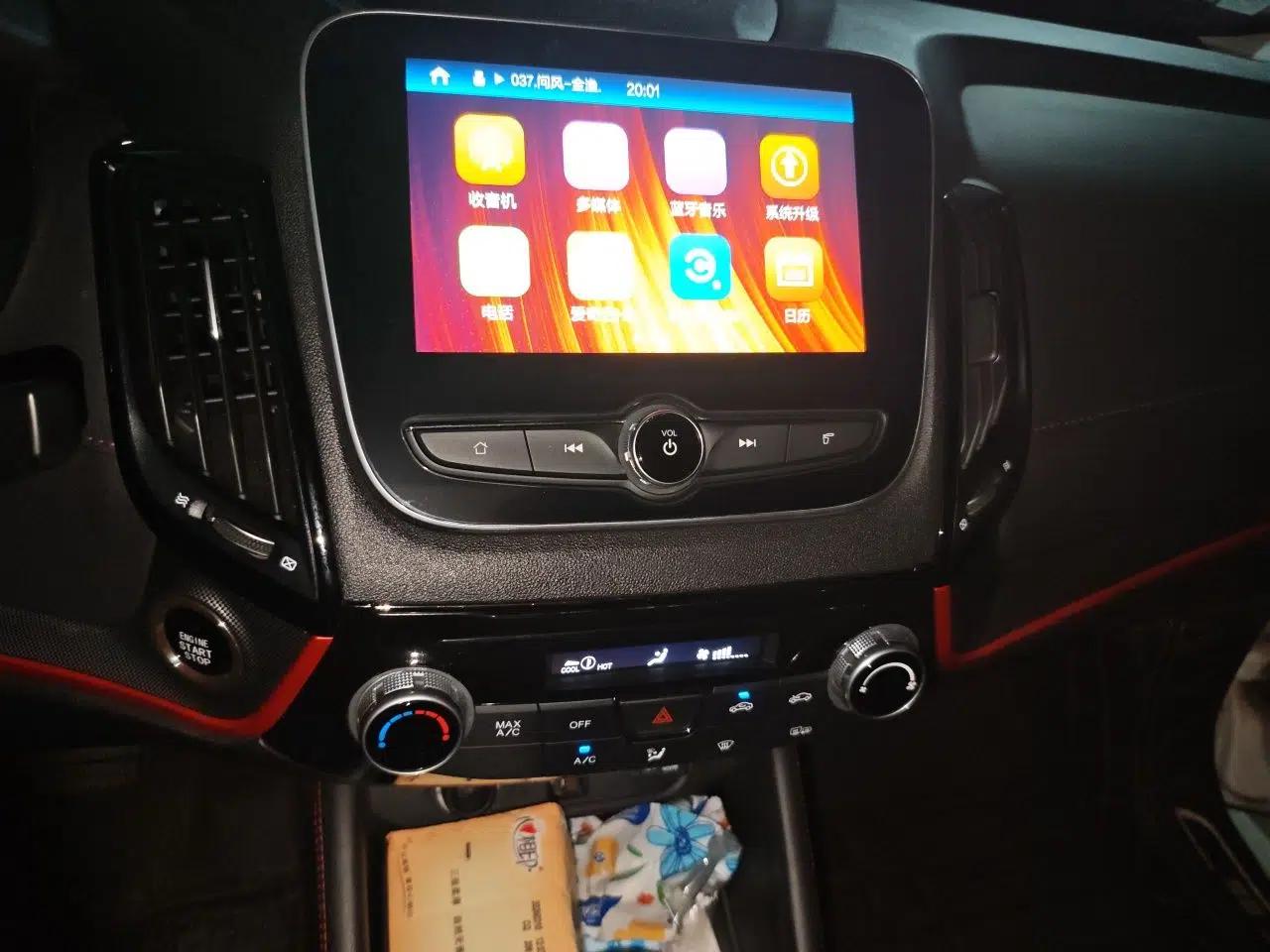 CHANGAN CS55 2017 1.5T Automatic Colorful Edition — миниатюра 13