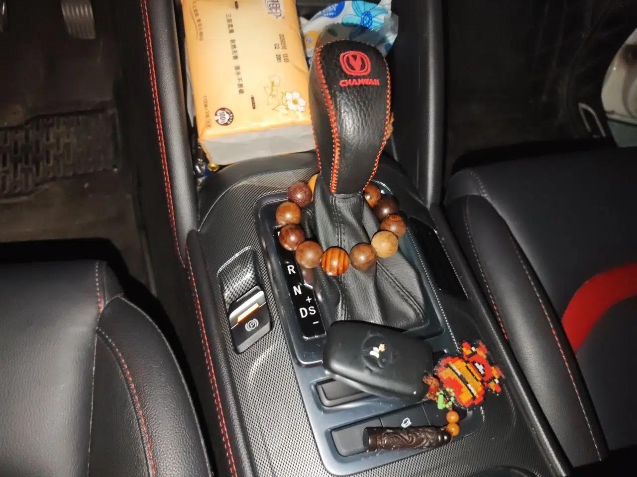 CHANGAN CS55 2017 1.5T Automatic Colorful Edition — миниатюра 14