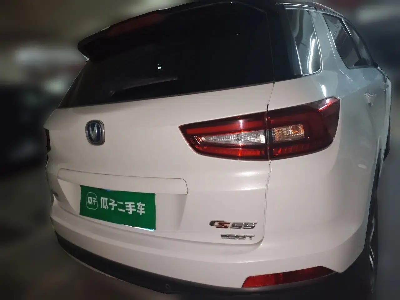 CHANGAN CS55 2017 1.5T Automatic Colorful Edition — миниатюра 5