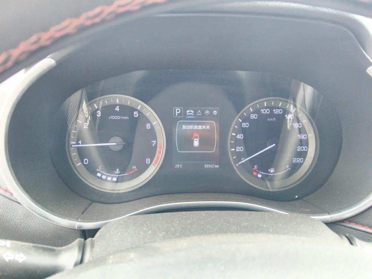 CHANGAN CS55 2018 1.5T Automatic Colorful Edition China V Standard — миниатюра 11
