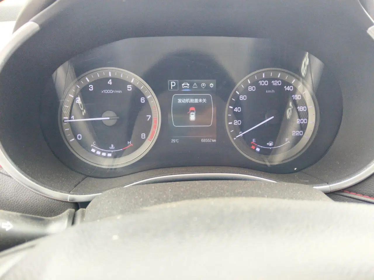 CHANGAN CS55 2018 1.5T Automatic Colorful Edition China V Standard — миниатюра 12