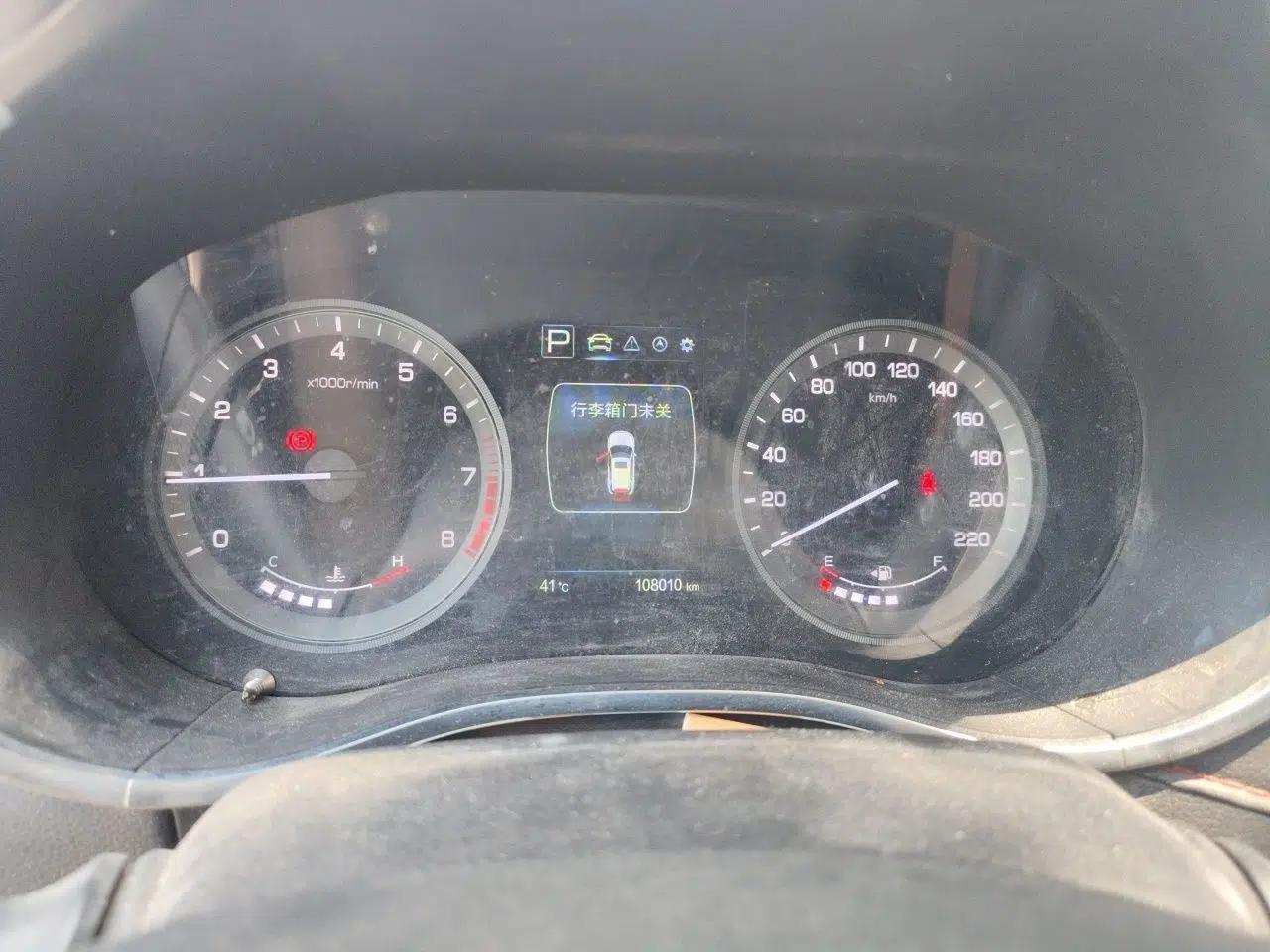 CHANGAN CS55 2018 1.5T Automatic Xuan Dong Model China V Standard — миниатюра 11