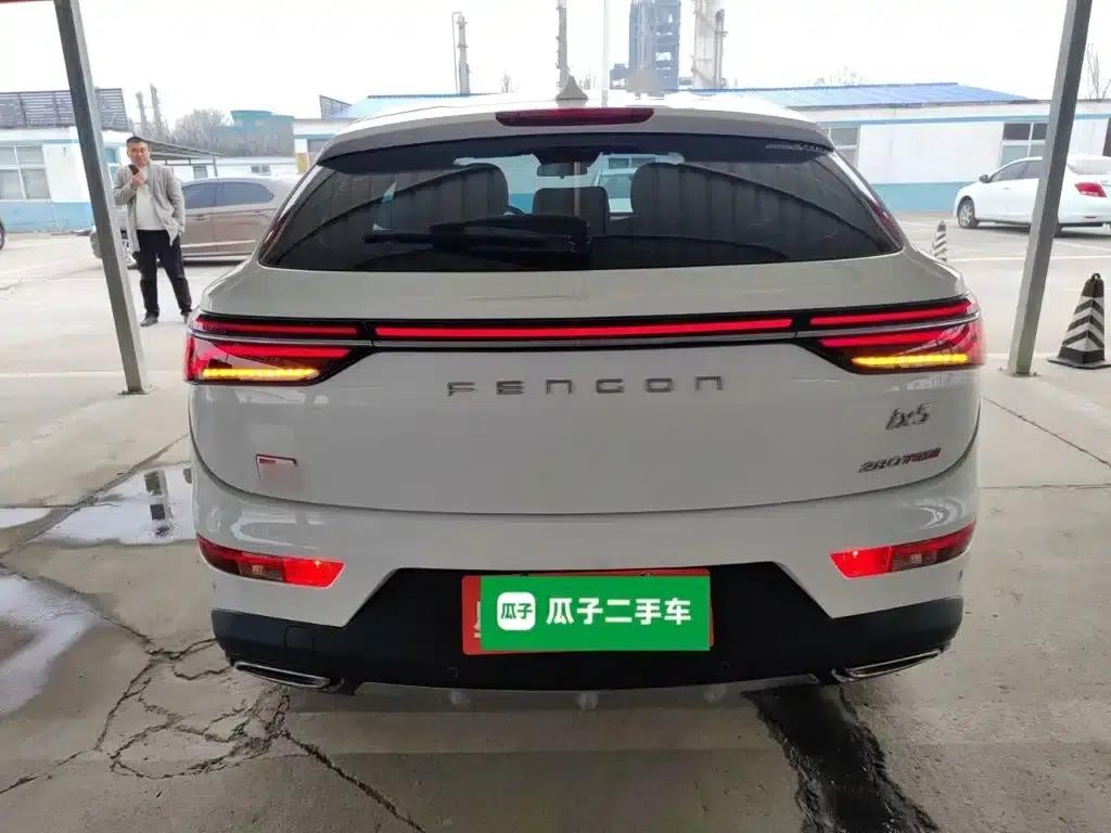 Fengguang ix5 2019 280TGDI CVT Smart Supreme Edition (National V Emission Standard) — миниатюра 4