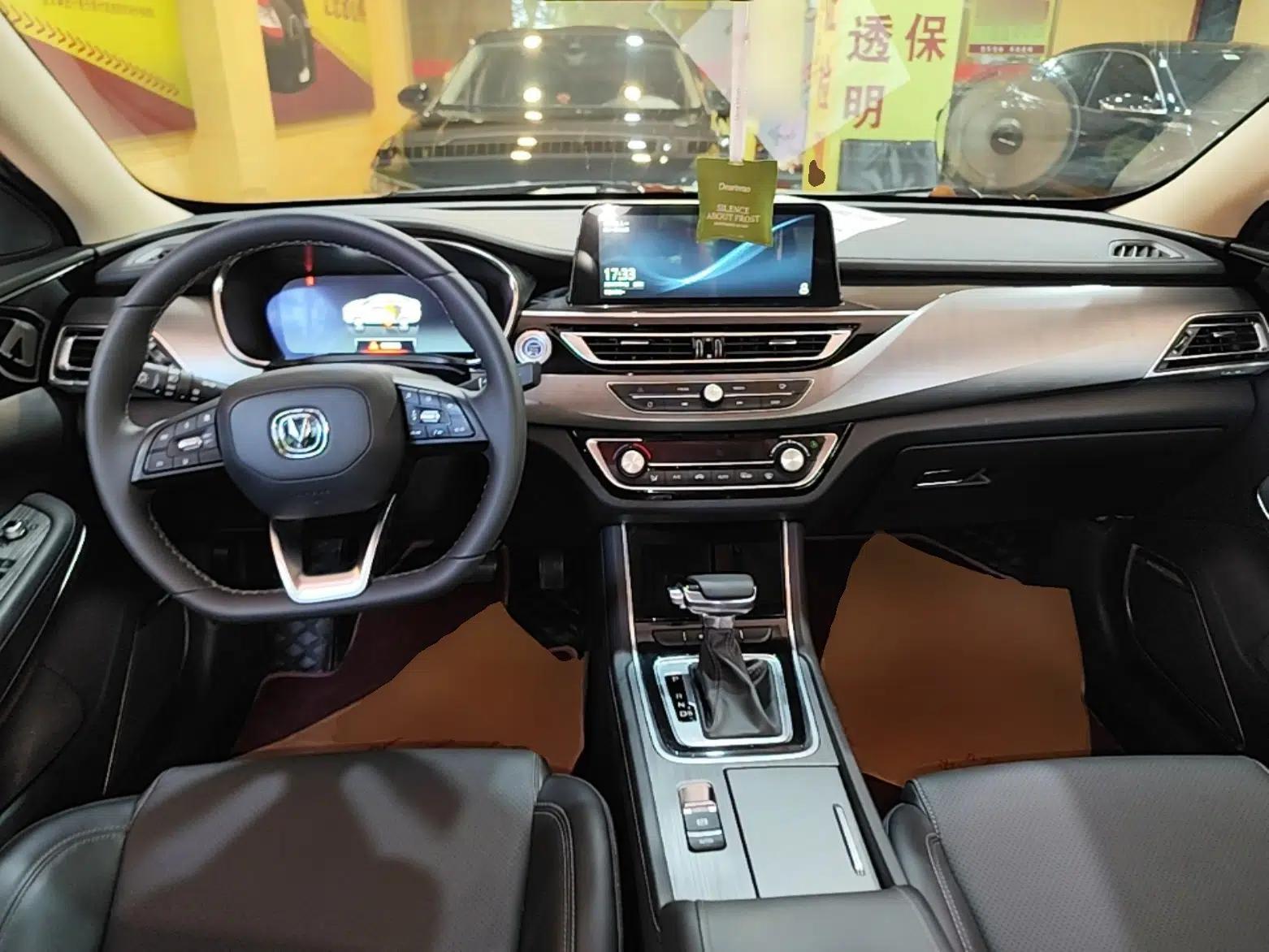 CHANGAN Ruicheng CC 2021 Blue Whale Edition 1.5T DCT Prestige Model — миниатюра 12