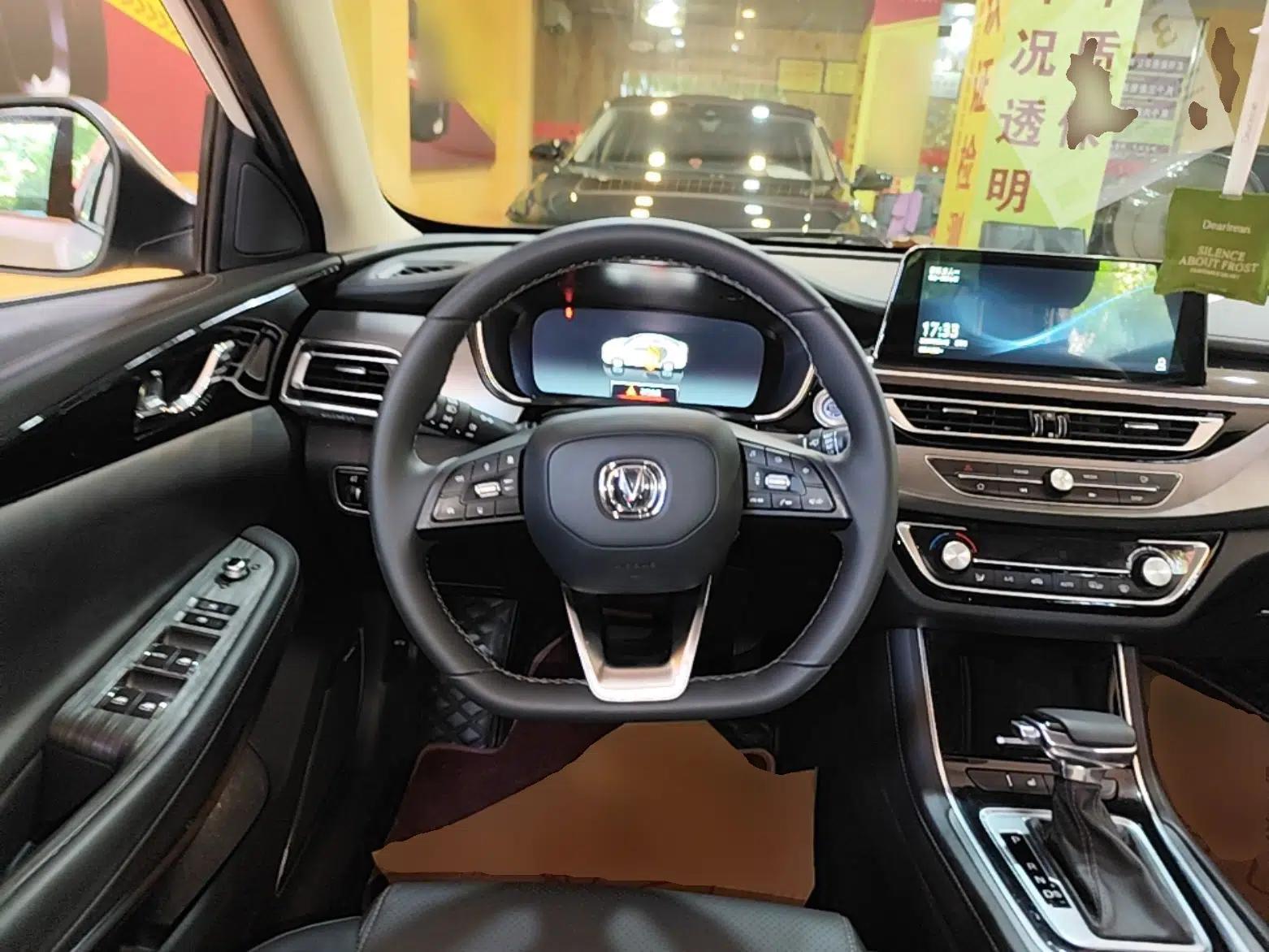 CHANGAN Ruicheng CC 2021 Blue Whale Edition 1.5T DCT Prestige Model — миниатюра 13
