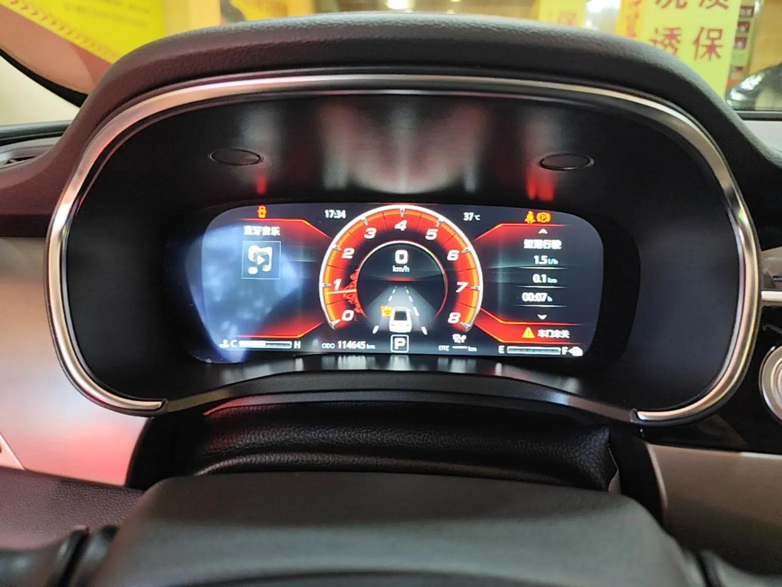 CHANGAN Ruicheng CC 2021 Blue Whale Edition 1.5T DCT Prestige Model — миниатюра 14