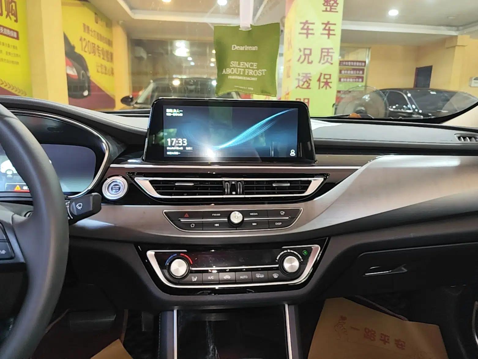 CHANGAN Ruicheng CC 2021 Blue Whale Edition 1.5T DCT Prestige Model — миниатюра 15