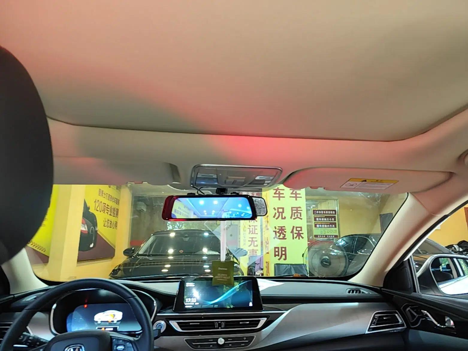 CHANGAN Ruicheng CC 2021 Blue Whale Edition 1.5T DCT Prestige Model — миниатюра 21