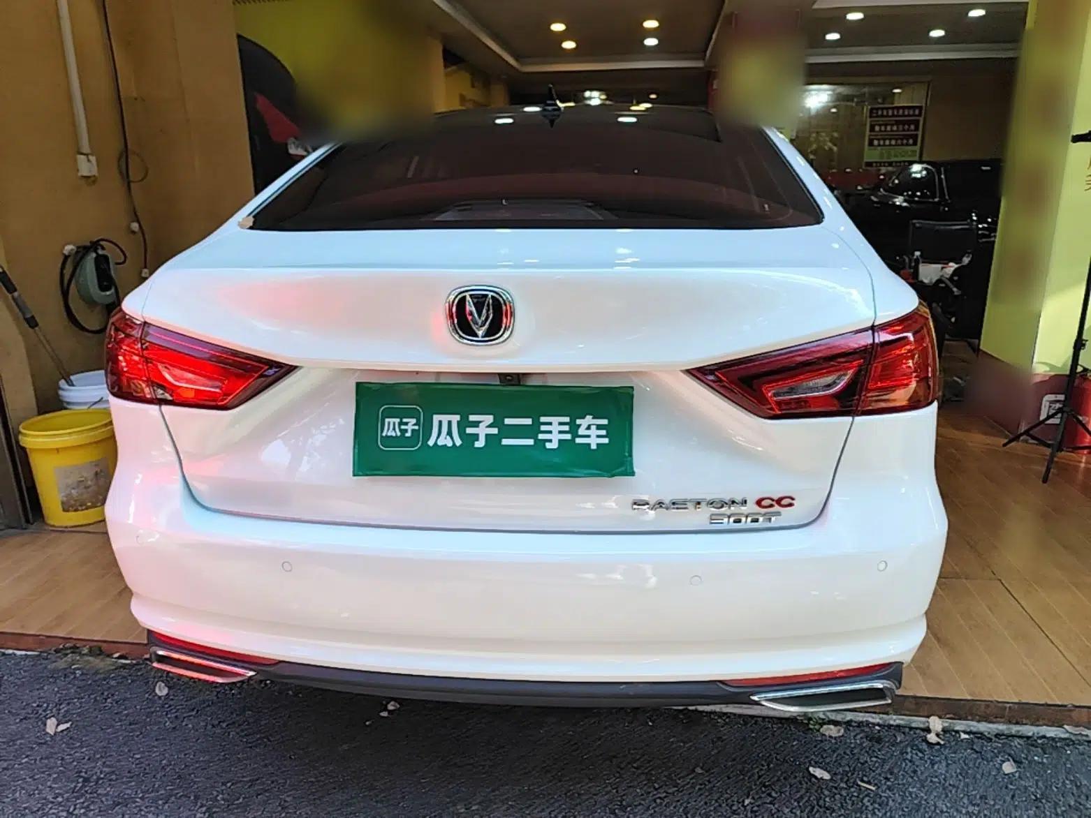 CHANGAN Ruicheng CC 2021 Blue Whale Edition 1.5T DCT Prestige Model — миниатюра 5