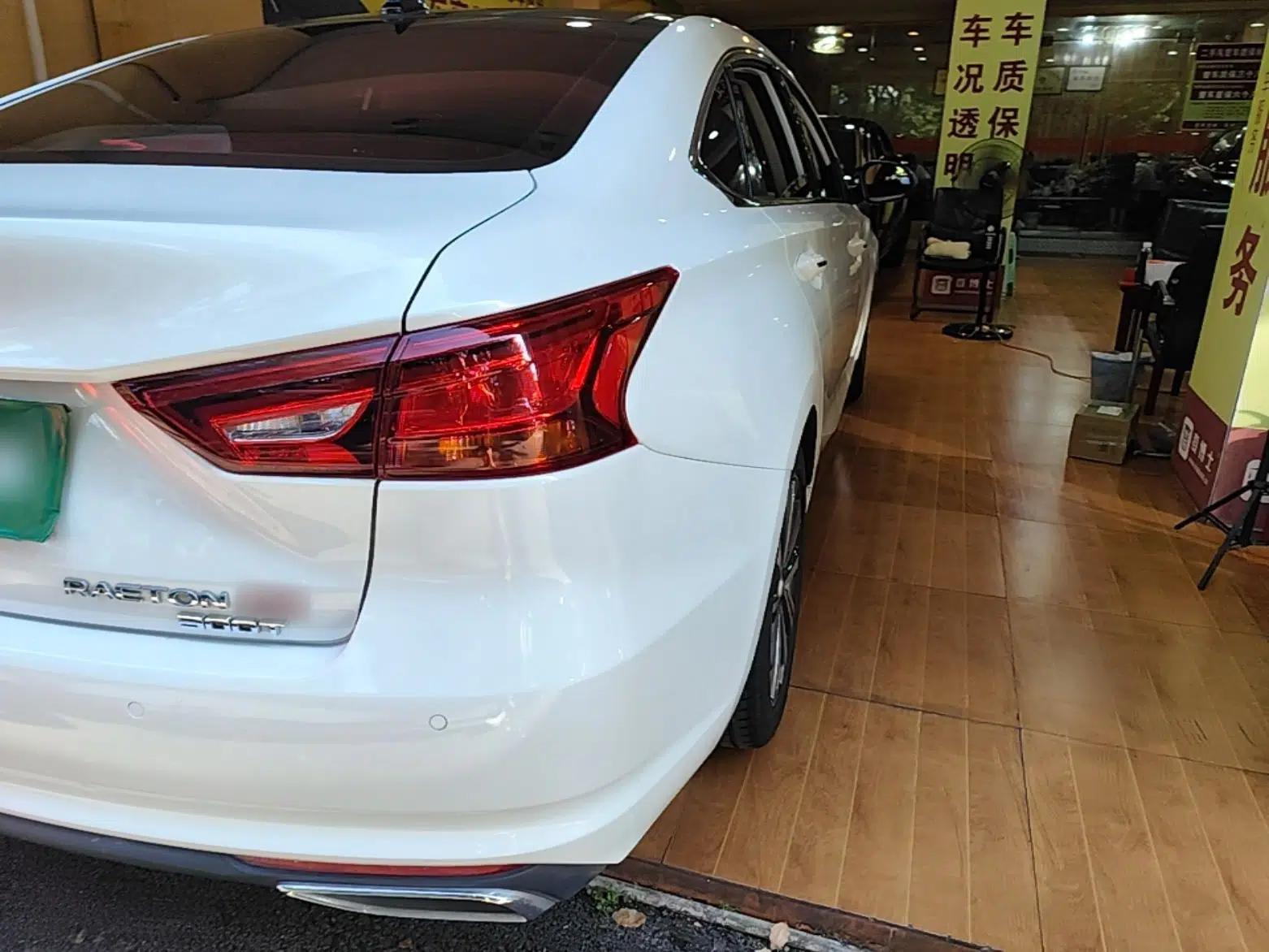 CHANGAN Ruicheng CC 2021 Blue Whale Edition 1.5T DCT Prestige Model — миниатюра 9