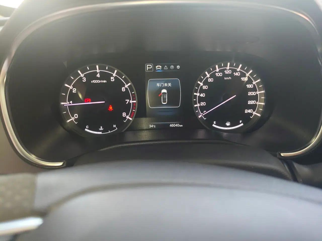 CHANGAN Ruicheng CC 2020 1.5T Automatic Xuanrui Model — миниатюра 11