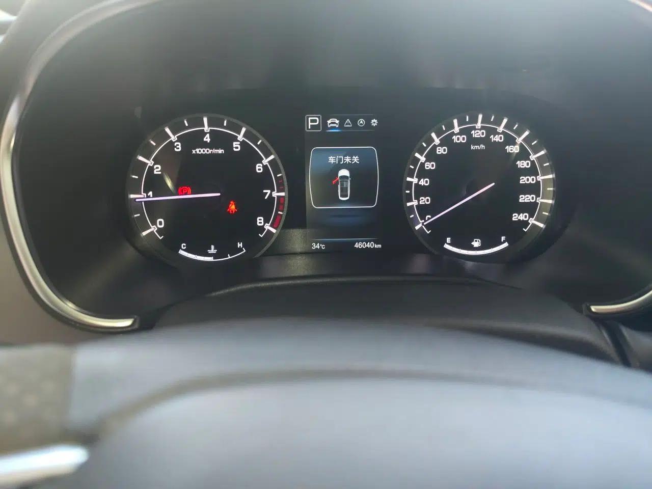 CHANGAN Ruicheng CC 2020 1.5T Automatic Xuanrui Model — миниатюра 12