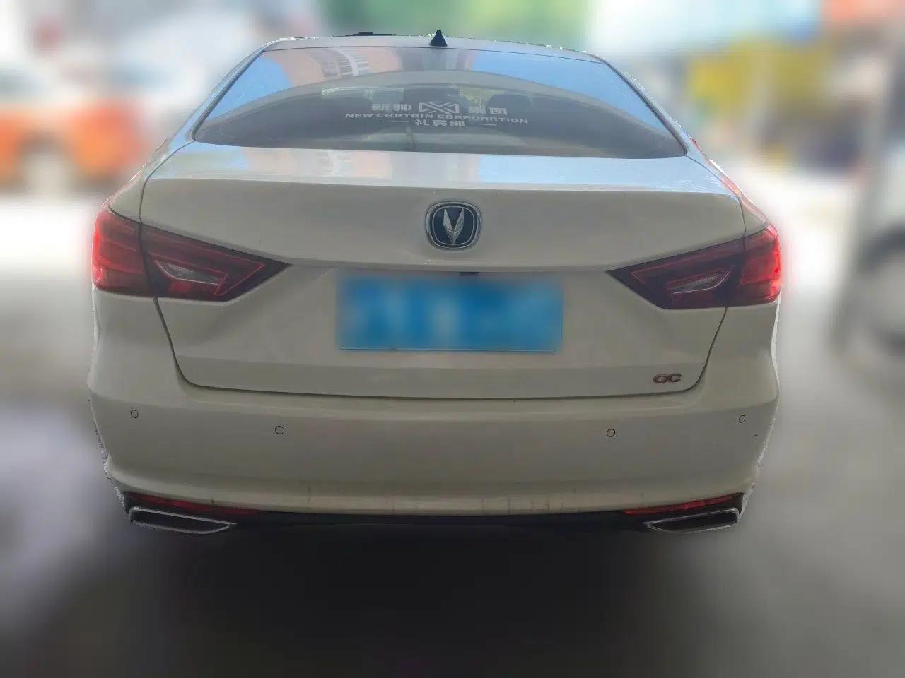 CHANGAN Ruicheng CC 2020 1.5T Automatic Xuanrui Model — миниатюра 5