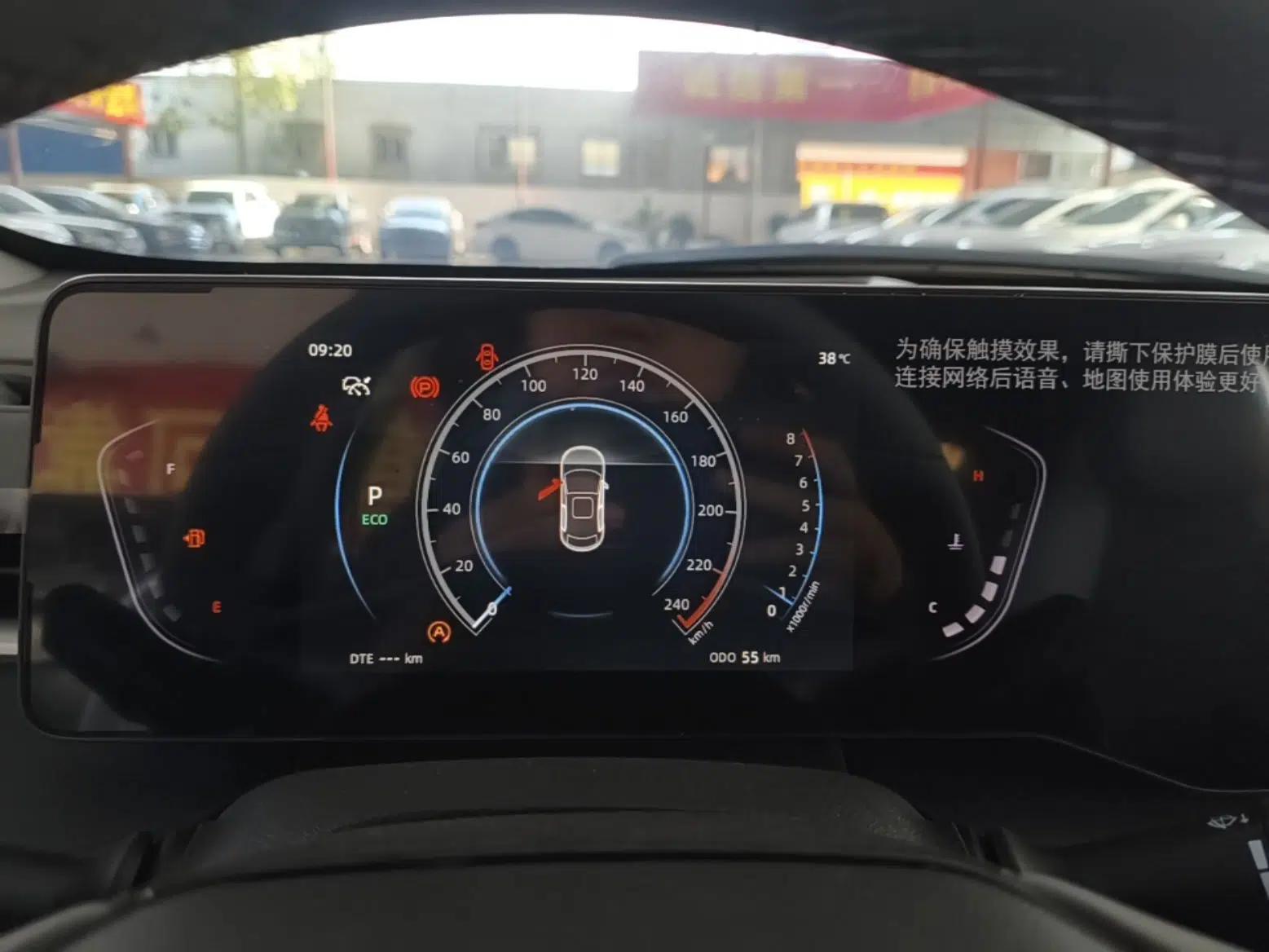 CHANGAN Ruicheng PLUS 2023 1.5T DCT Navigation Edition — миниатюра 14