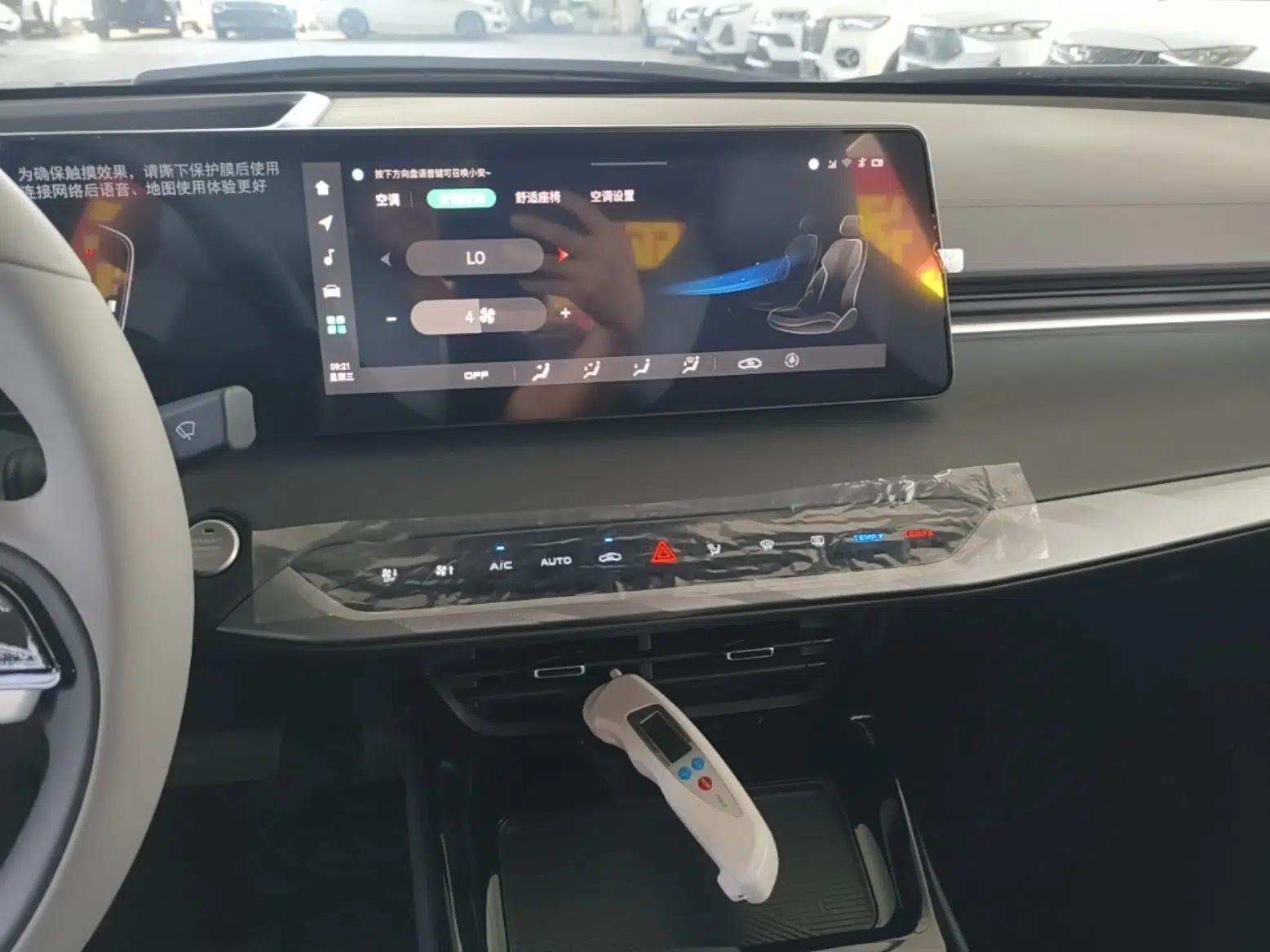 CHANGAN Ruicheng PLUS 2023 1.5T DCT Navigation Edition — миниатюра 15