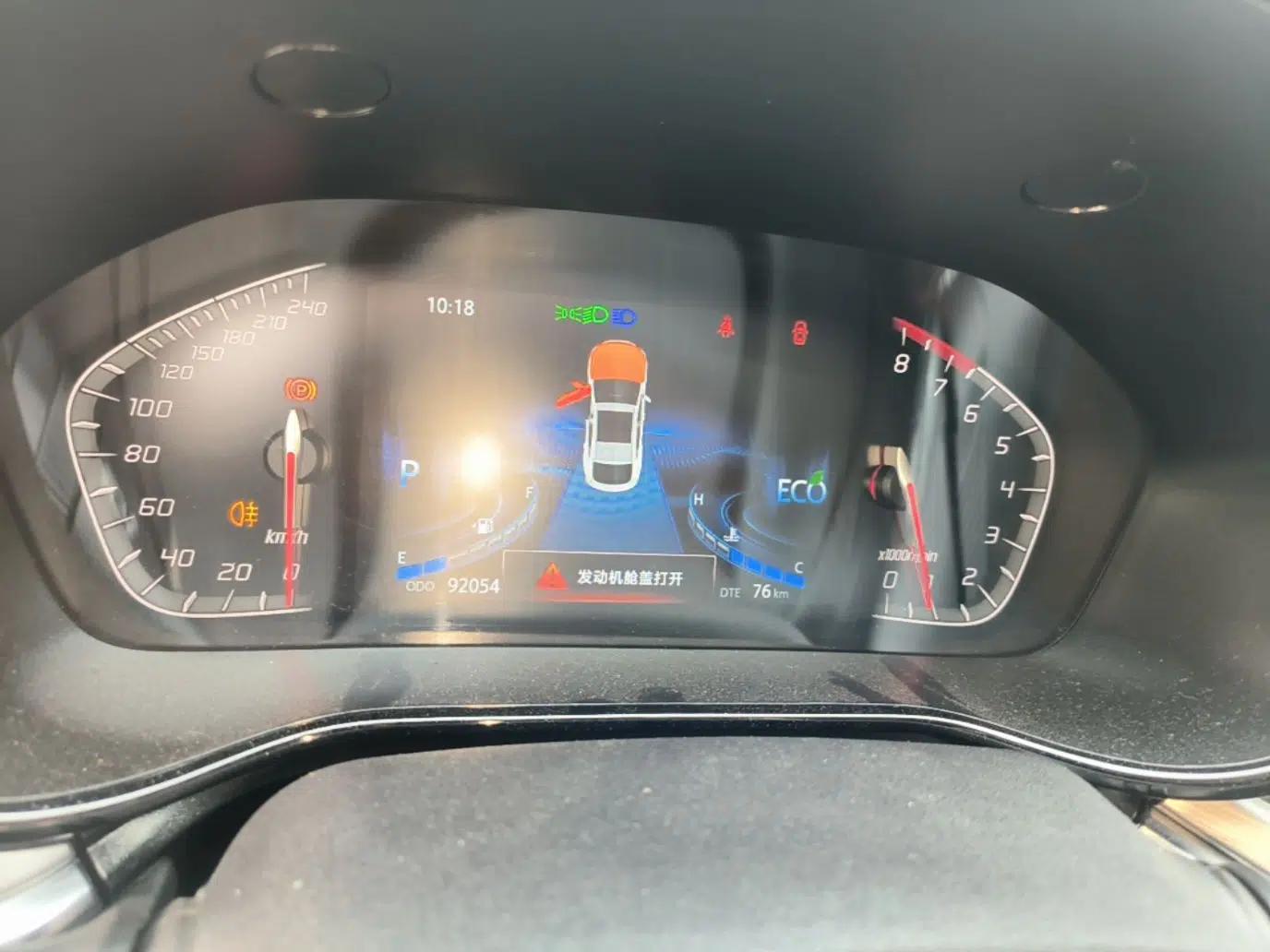 CHANGAN CS85 COUPE 2019 2.0T Automatic Version China V Standard — миниатюра 14
