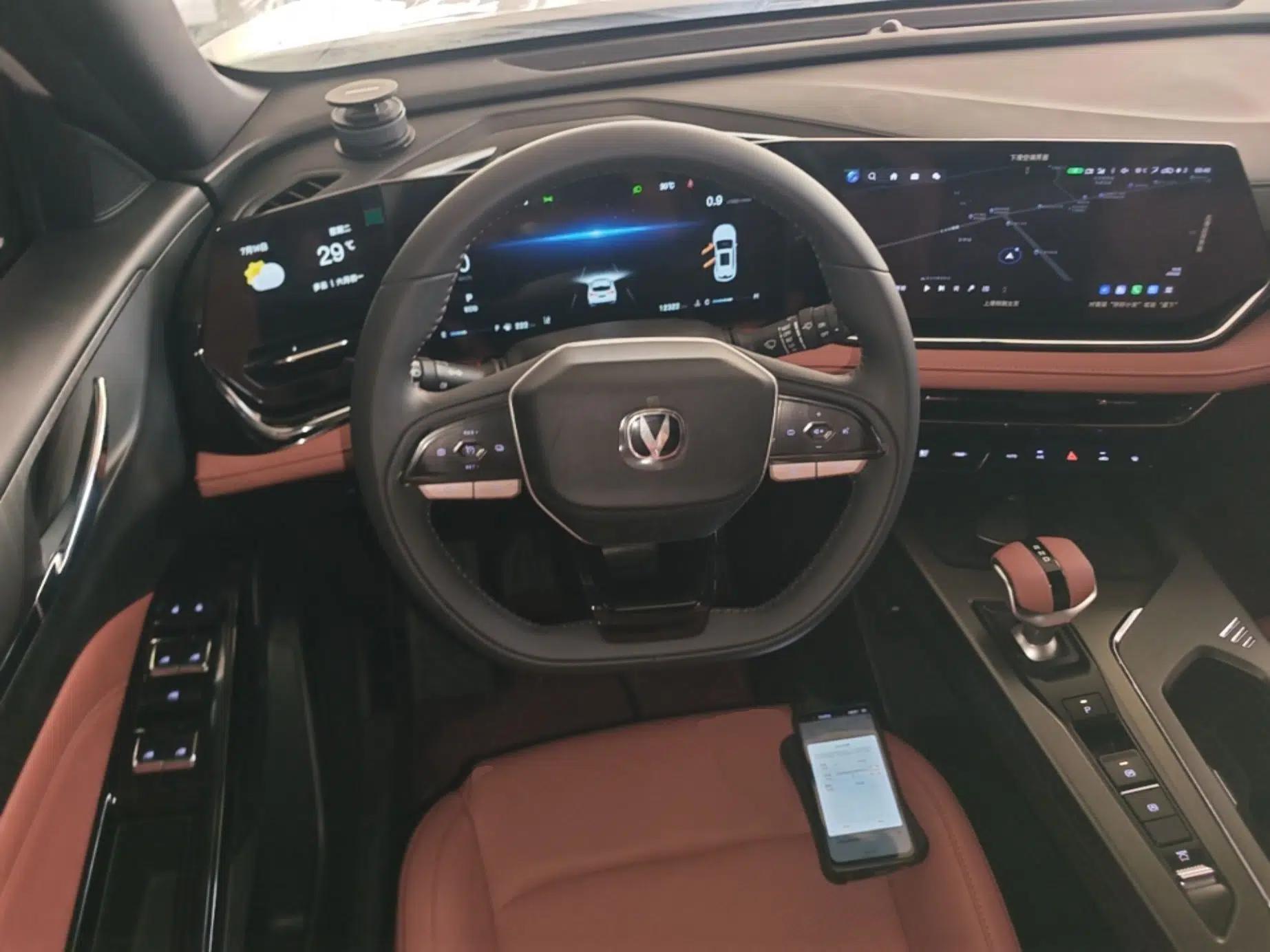 CHANGAN X5 PLUS 2026 Model, Second Generation, 1.5T Transcendence PRO — миниатюра 13