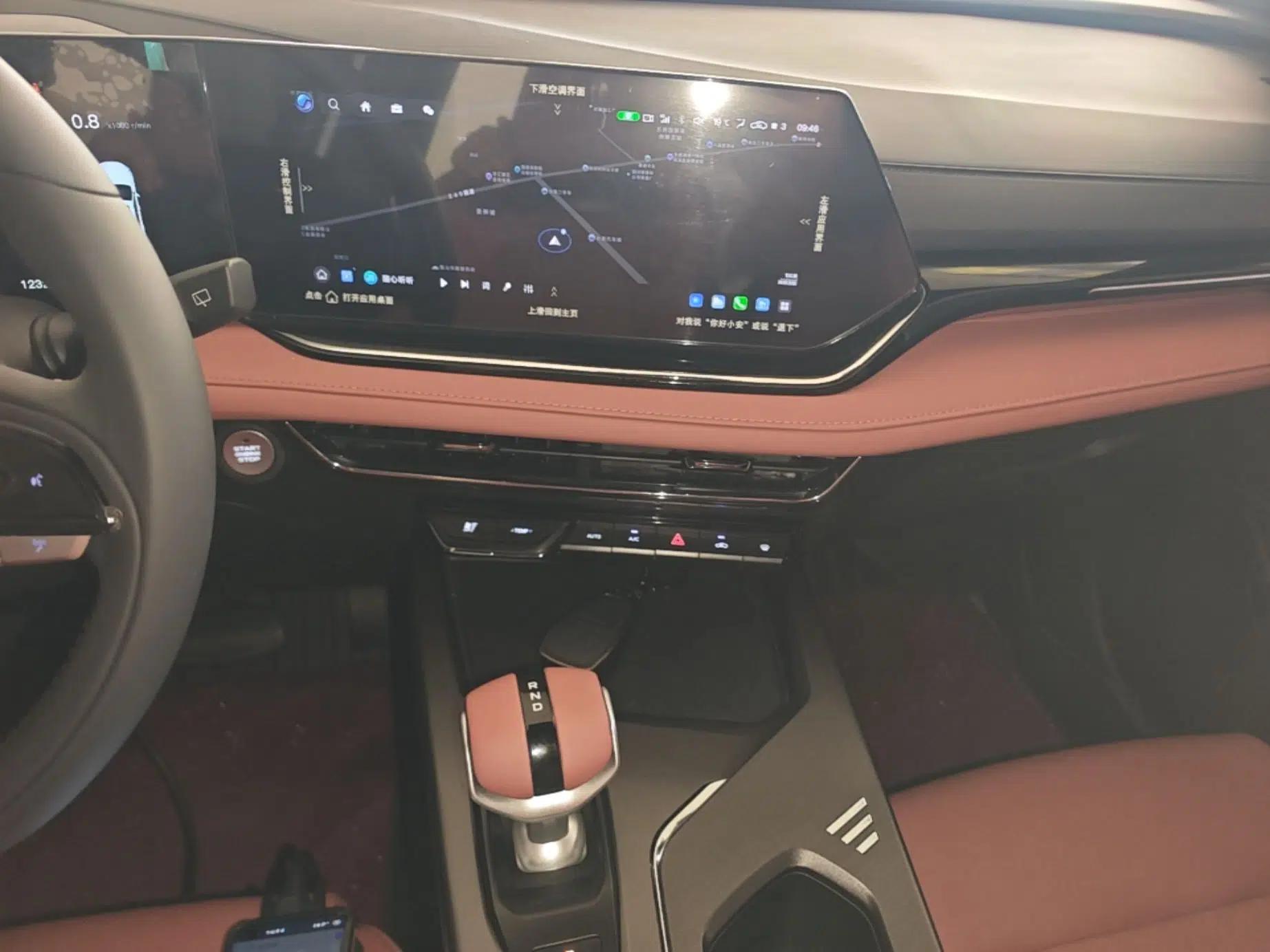 CHANGAN X5 PLUS 2026 Model, Second Generation, 1.5T Transcendence PRO — миниатюра 15