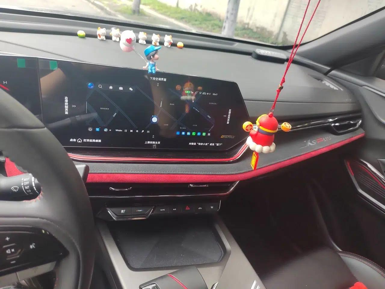 CHANGAN X5 PLUS 2025 1.5T DCT Pioneer Edition — миниатюра 13