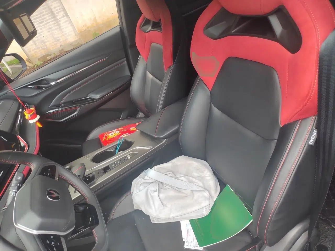 CHANGAN X5 PLUS 2025 1.5T DCT Pioneer Edition — миниатюра 15