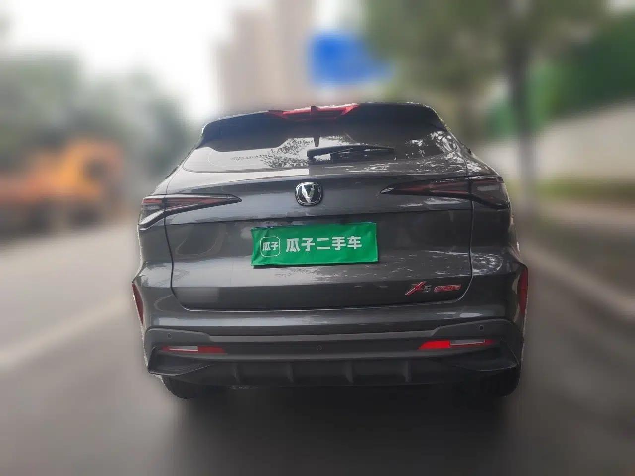 CHANGAN X5 PLUS 2025 1.5T DCT Pioneer Edition — миниатюра 5