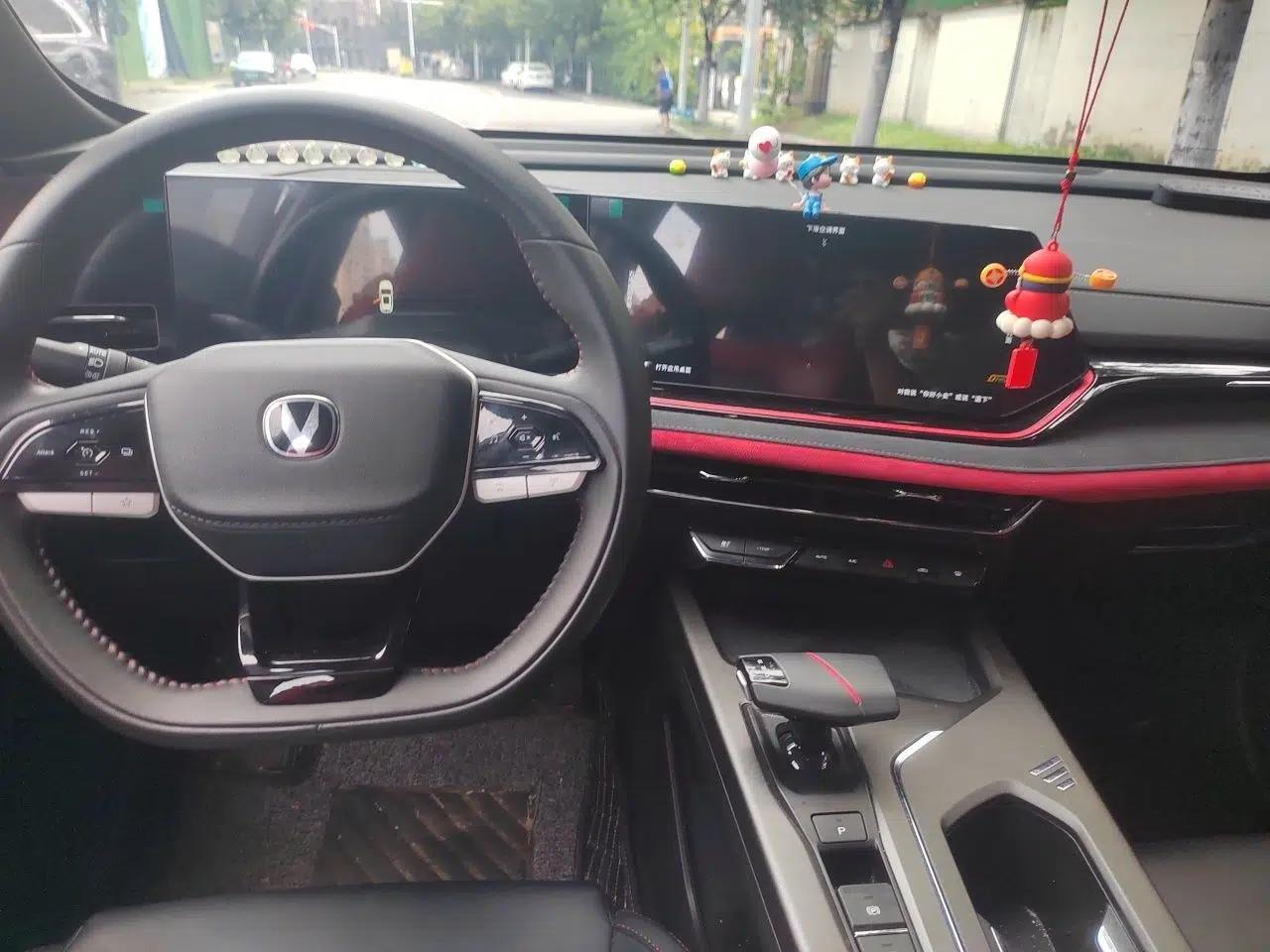 CHANGAN X5 PLUS 2025 1.5T DCT Pioneer Edition — миниатюра 9