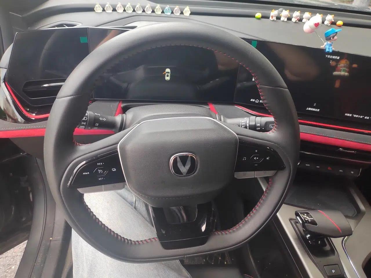CHANGAN X5 PLUS 2025 1.5T DCT Pioneer Edition — миниатюра 10