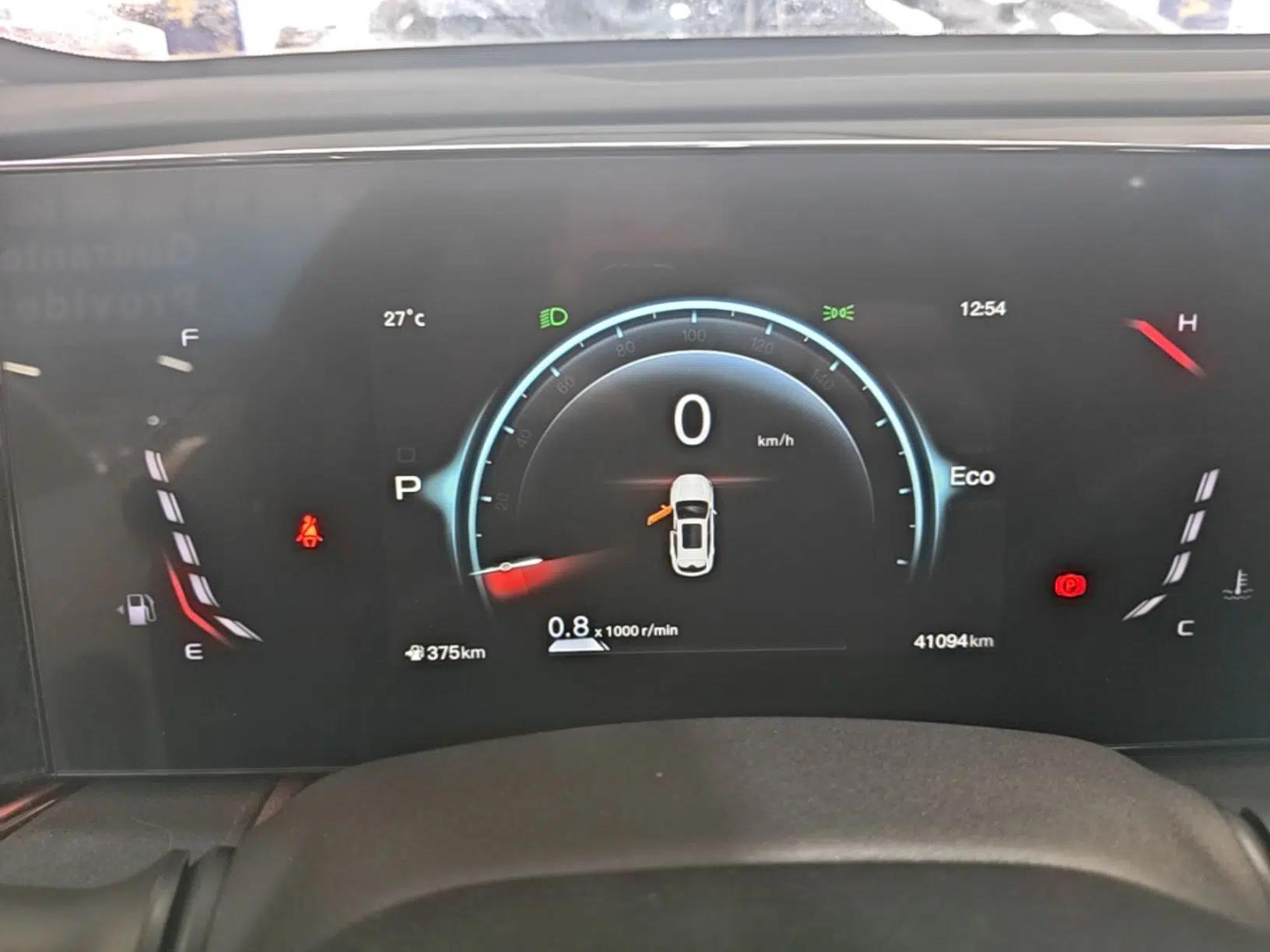 CHANGAN X5 PLUS 2024 1.5T DCT Pioneer Edition — миниатюра 19