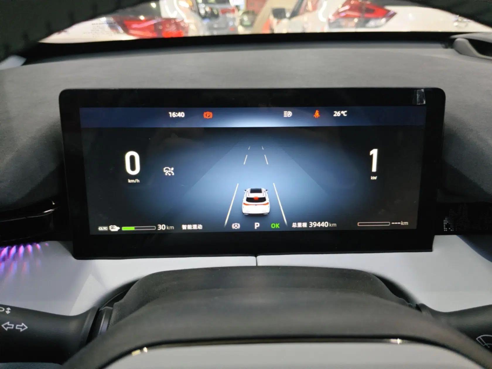 CHANGAN UNI-Z New Energy 2024 Blue Whale Smart Electric iDD 125km Excellence Model — миниатюра 14