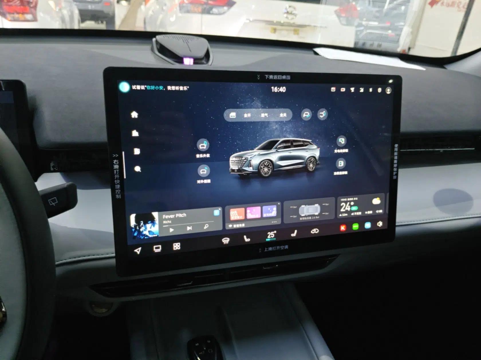 CHANGAN UNI-Z New Energy 2024 Blue Whale Smart Electric iDD 125km Excellence Model — миниатюра 15