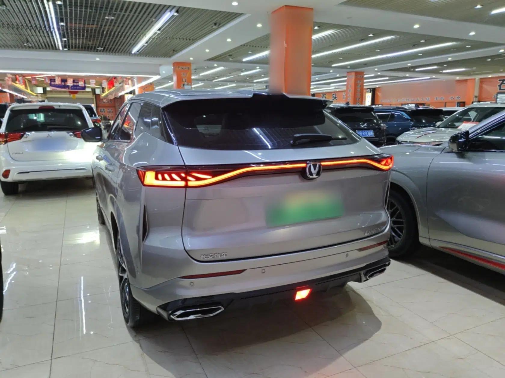CHANGAN UNI-Z New Energy 2024 Blue Whale Smart Electric iDD 125km Excellence Model — миниатюра 4