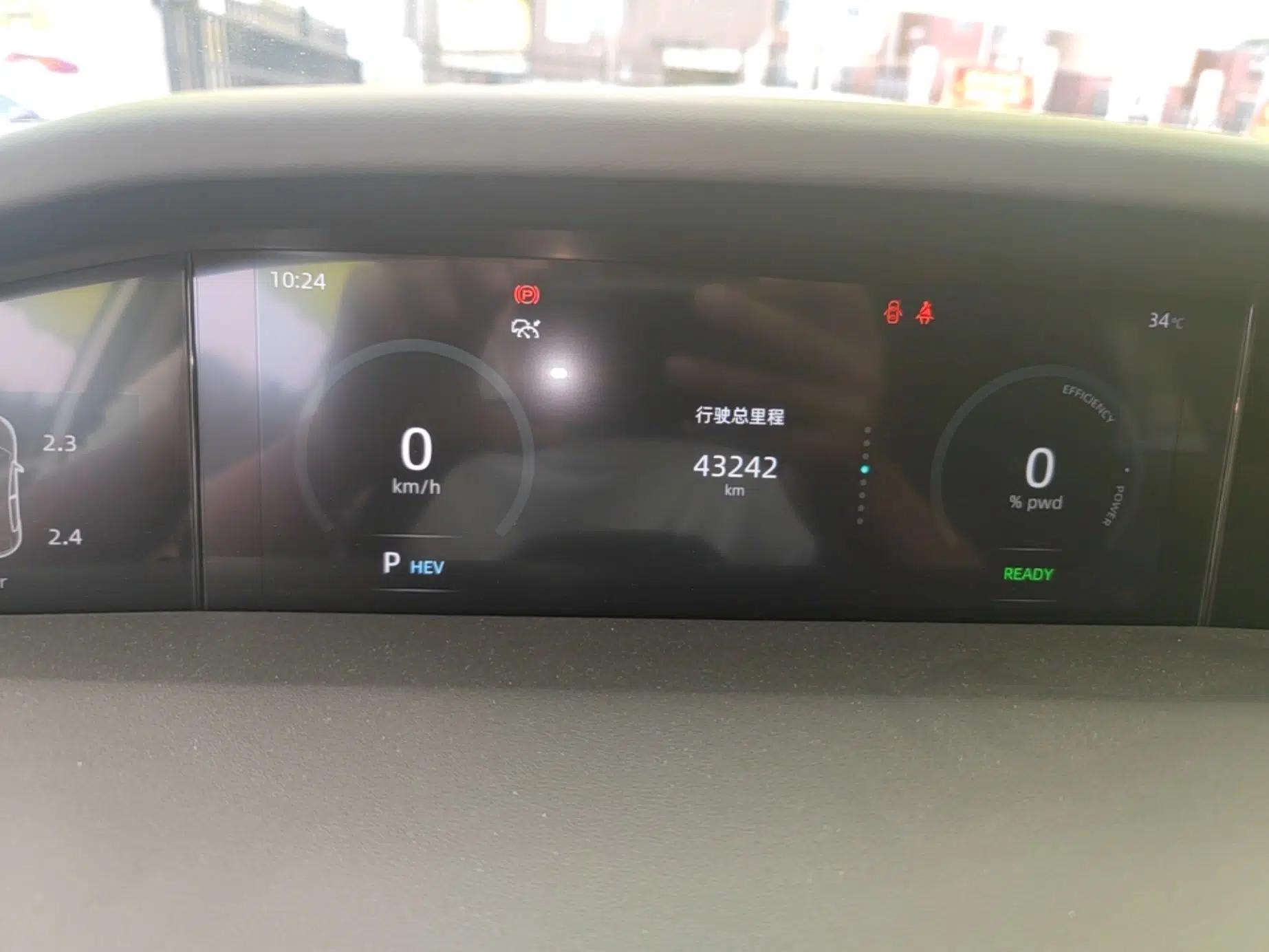 CHANGAN UNI-K iDD 2023 Zhidian iDD 1.5T 135km Smart & Fun Model — миниатюра 14