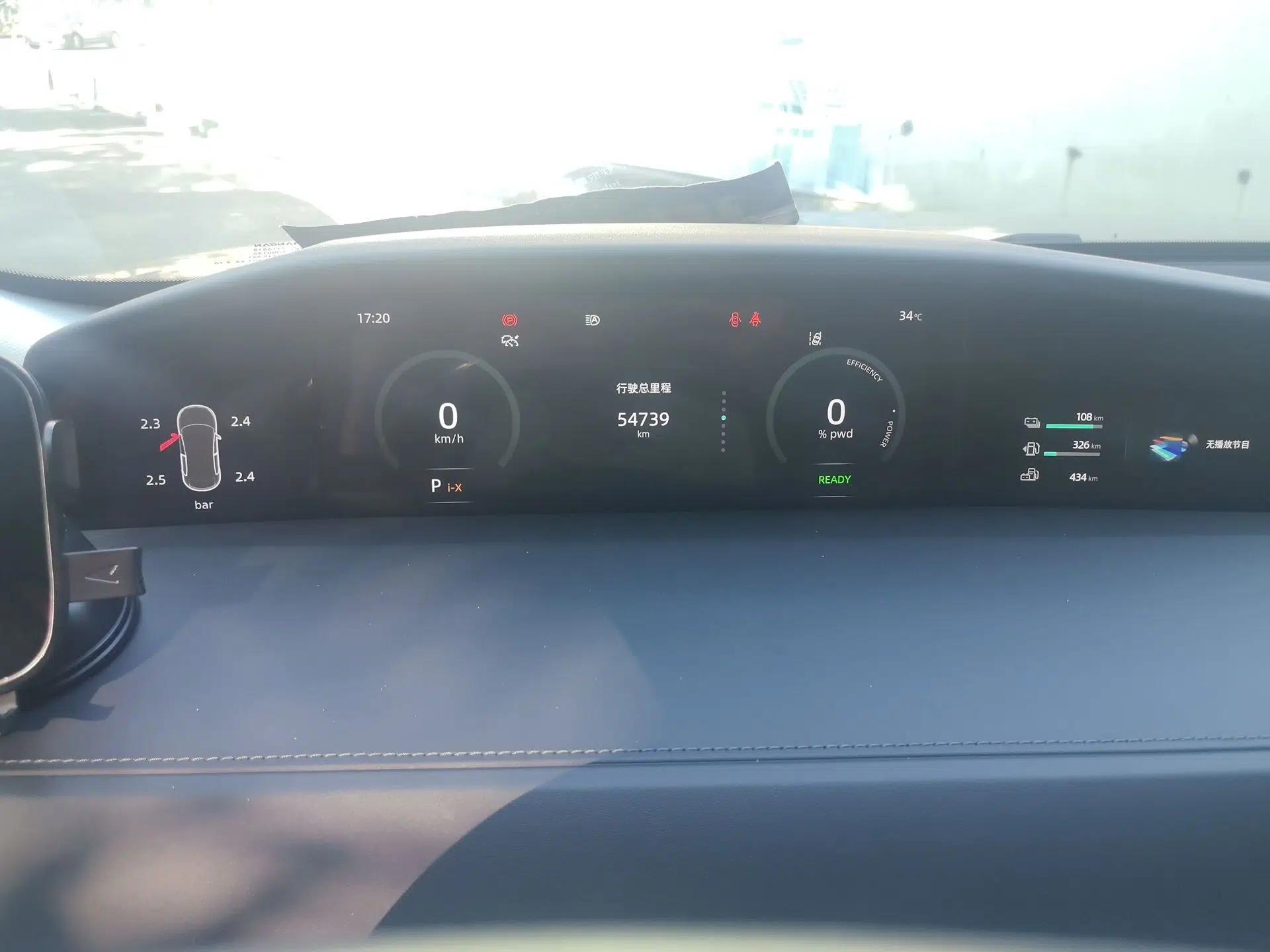 CHANGAN UNI-K iDD 2022 Blue Whale iDD 130km 1.5T Prestige Model — миниатюра 11