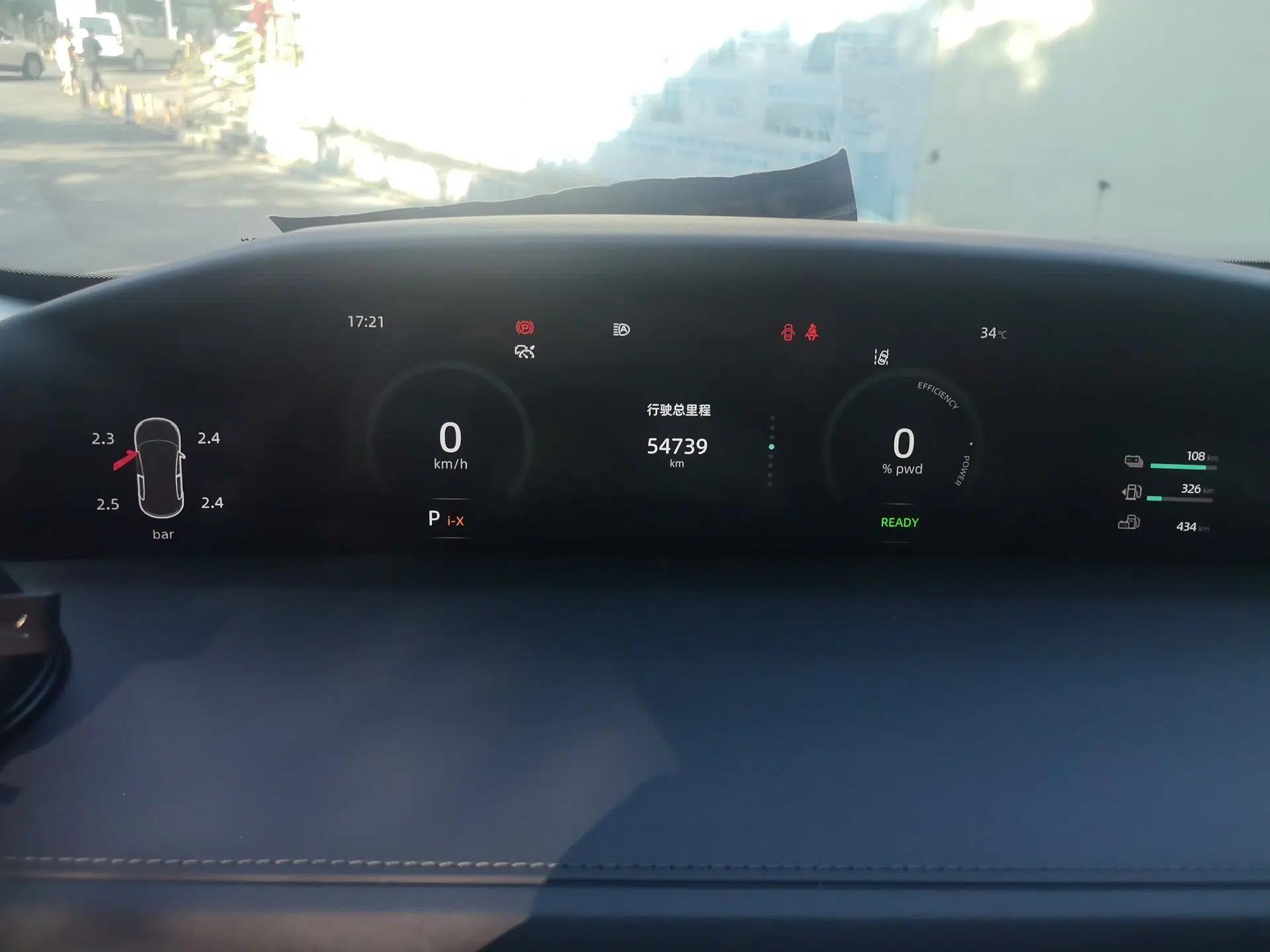 CHANGAN UNI-K iDD 2022 Blue Whale iDD 130km 1.5T Prestige Model — миниатюра 12